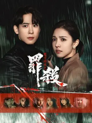 《魔方游戏之罪杀》：绝望密室的终极逃杀，人性的扭曲与救赎 | 悬疑惊悚