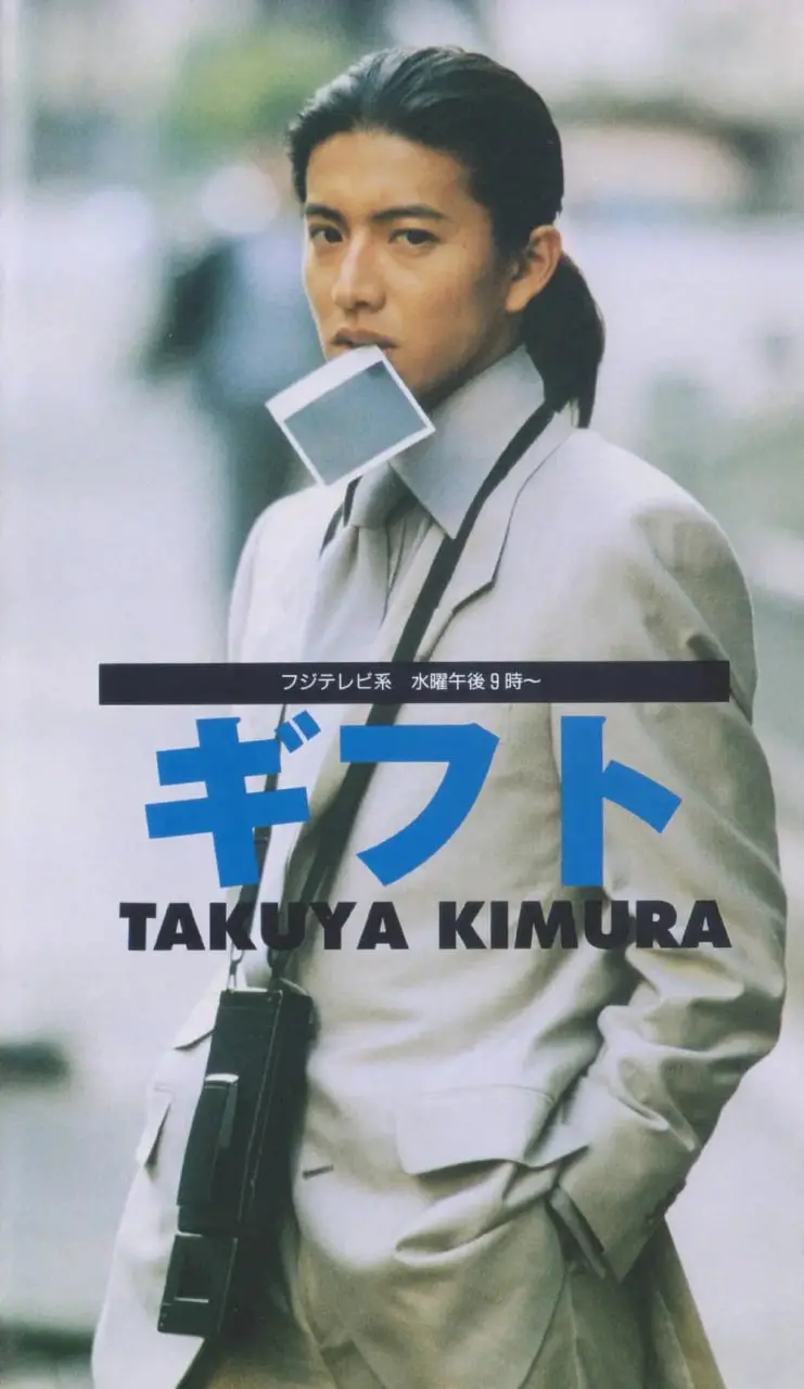 《快递高手》：速度与激情的都市狂想，爆笑背后的真情传递！