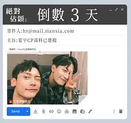 《绝对占领》：当科技失控，谁能拯救世界？反恐精英硬核出击！