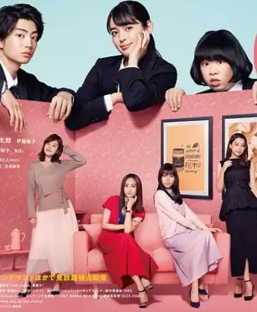 《花生酱三明治》：平凡生活中的治愈系小确幸，笑中带泪的青春成长记